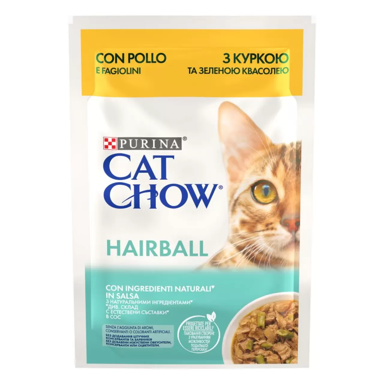 CAT CHOW Hairball Control, s piletinom i mahunama u umaku - 85g