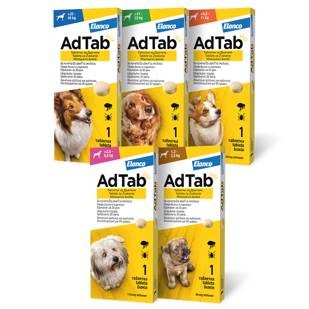 Elanco AdTab tableta za žvakanje za pse - protiv buha i krpelja ~ 5,5 - 11 kg