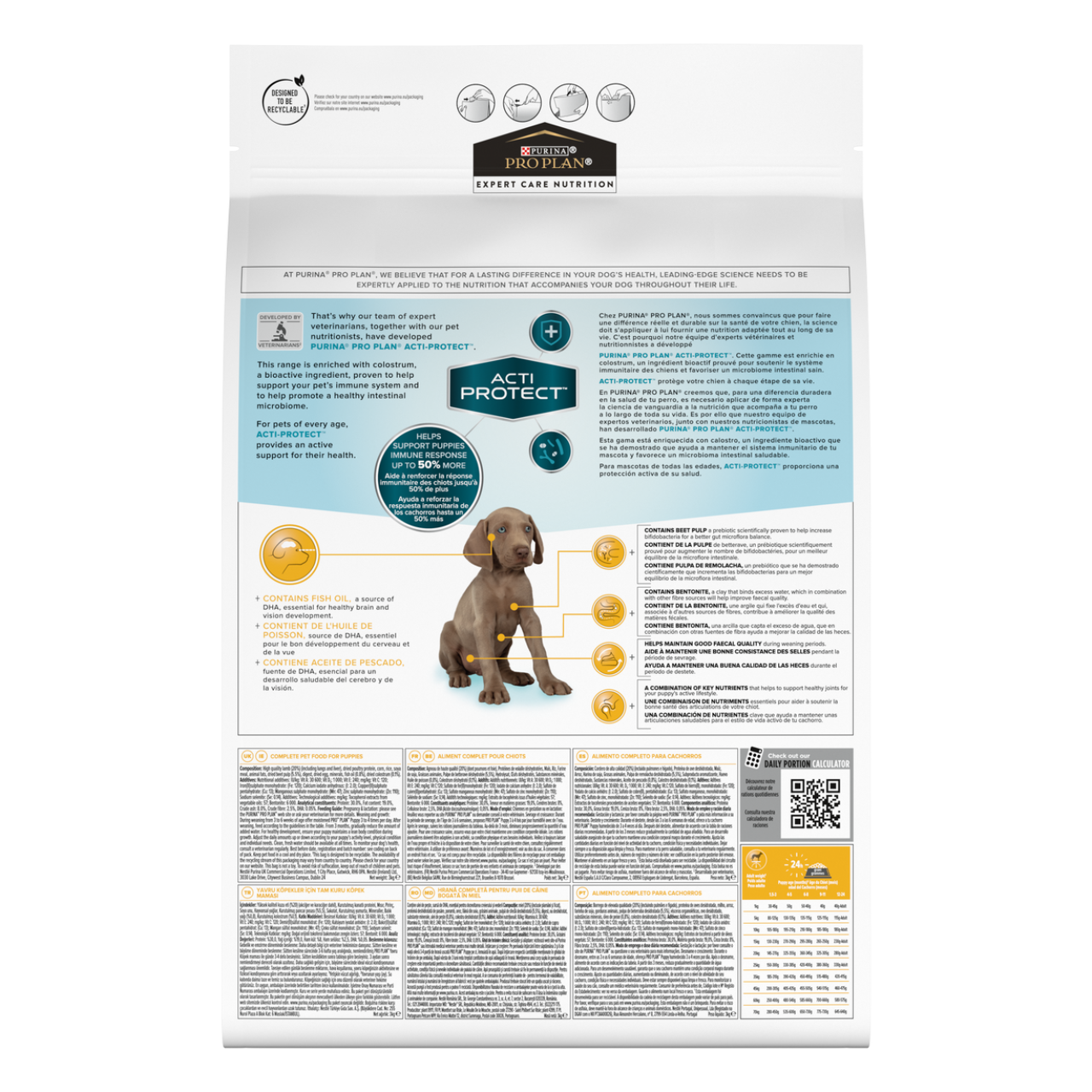 PLAN Expert Care Nutrition - Canine Puppy - Lamb 3kg