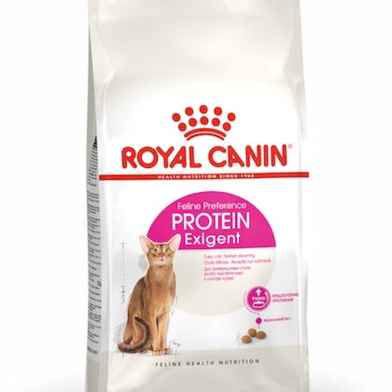 Royal Canin Cat Exigent PROTEIN - 2kg