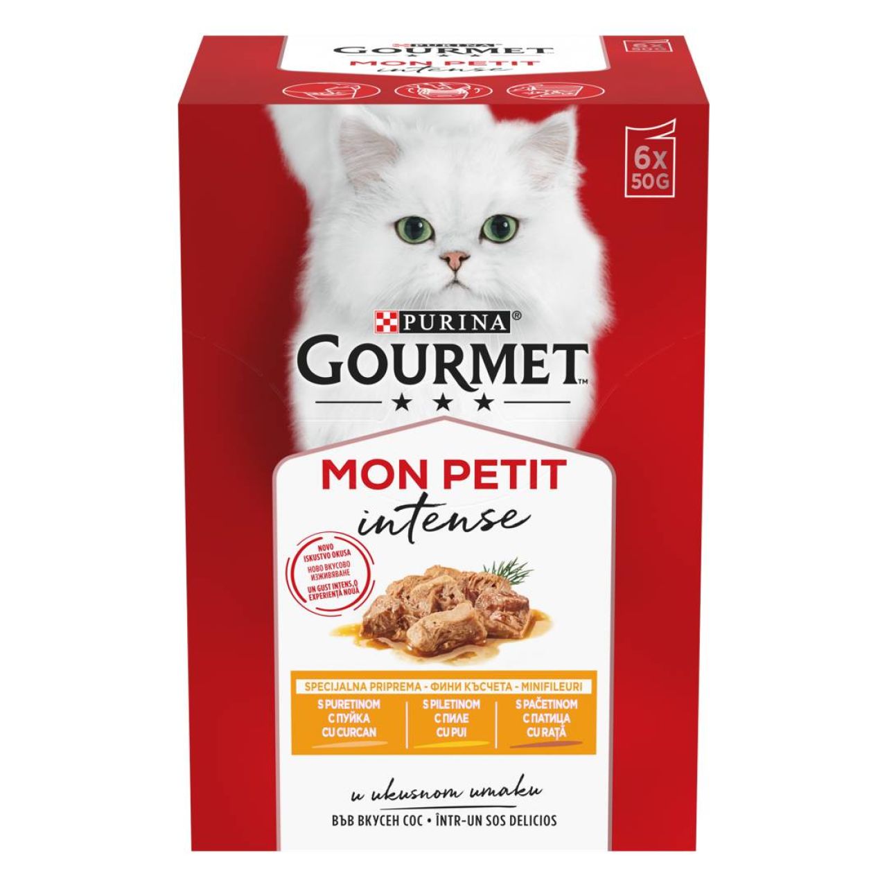 Purina GOURMET MON PETIT Piletina, puretina, pačetina Multipakiranje 6x50g, mokra hrana za mačke