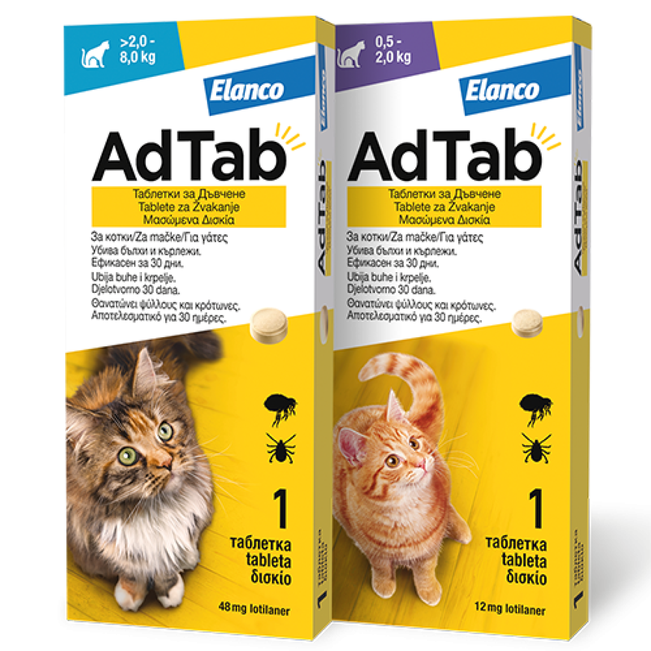 Elanco AdTab tableta za mačke, protiv buha i krpelja 2 - 8 kg