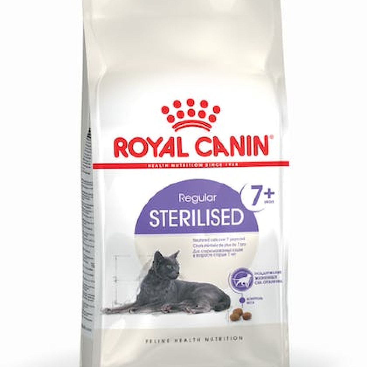 Royal Canin FHN STERILISED 7+ 1,5kg